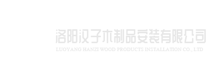 开云手机在线登录官网入口-开云(中国)