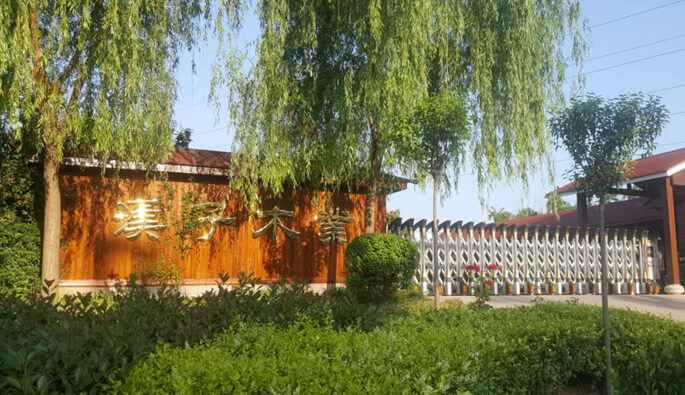 开云手机在线登录官网入口-开云(中国)